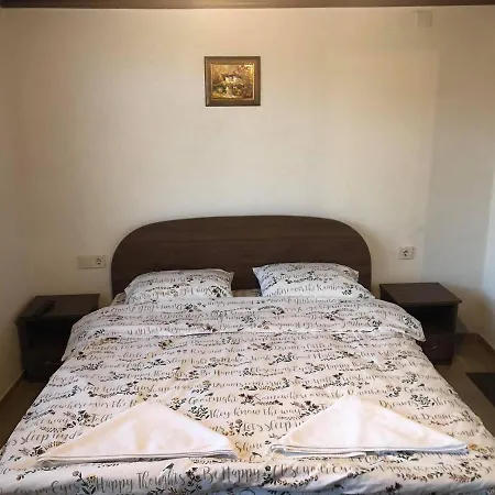 Konukevi градината Dobrinishte